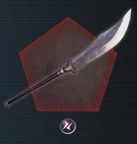 Pole Blade & Vicious Blade