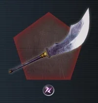 Great Blade