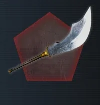 Great Blade