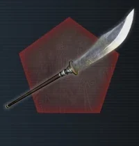Pole Blade & Vicious Blade