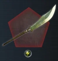 Pole Blade & Vicious Blade