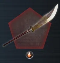 Pole Blade & Vicious Blade