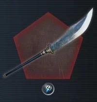 Pole Blade & Vicious Blade