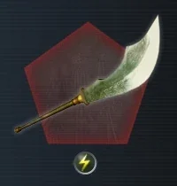 Great Blade