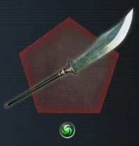 Pole Blade & Vicious Blade