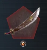 Kirin Blade
