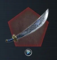 Kirin Blade