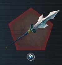 Elite Trident