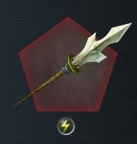 Elite Trident