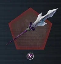 Elite Trident