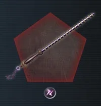 Twin Rods & Deadly Rods