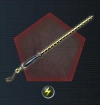 Twin Rods & Deadly Rods