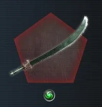 Tyrant Sword & Bandit Sword