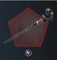 Mirage Staff