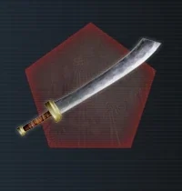 War Blade & Heavy War Blade
