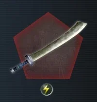 War Blade & Heavy War Blade