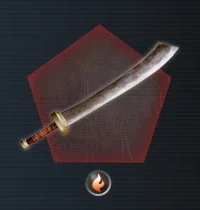 War Blade & Heavy War Blade