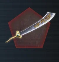 Sage Blade