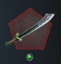 Veteran Blade