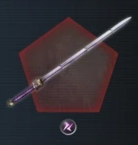Wolf Sword & Feral Sword
