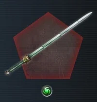 Wolf Sword & Feral Sword