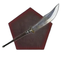 Pole Blade